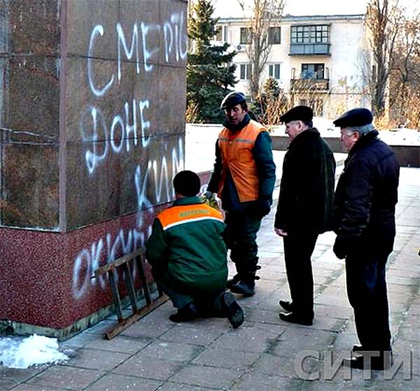  Фото Вгороде