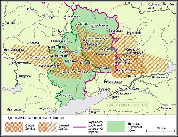 Карта Донбасса и Донецкой и Луганской областей 