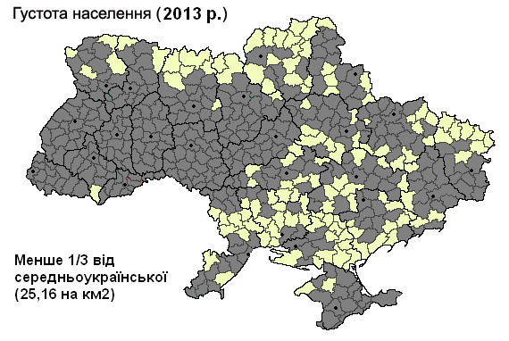 Плотность населения: меньше среднеукраинской (75,47 на км2):