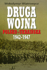 Книга Вьятровича на польском языке