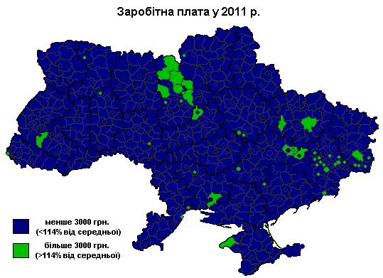 Третья - административные единицы с зарплатами больше-меньше 3000 грн.: 