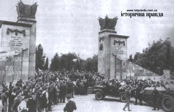 Похороны Кузнецова во Львове. 1960 год