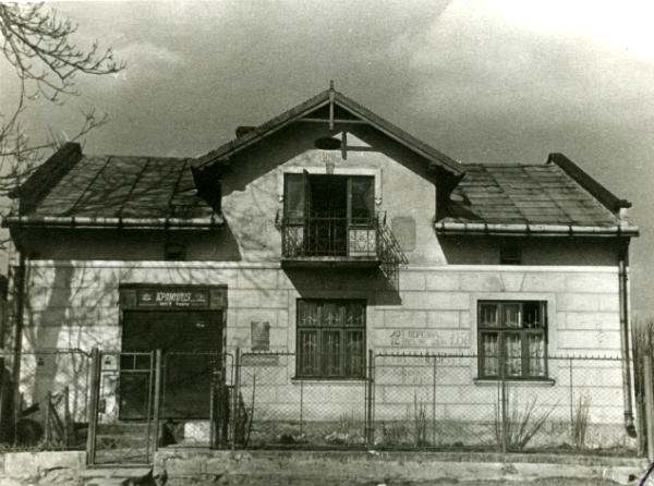 Дом в селе Белогорща, где был последний приют Романа Шухевича: 