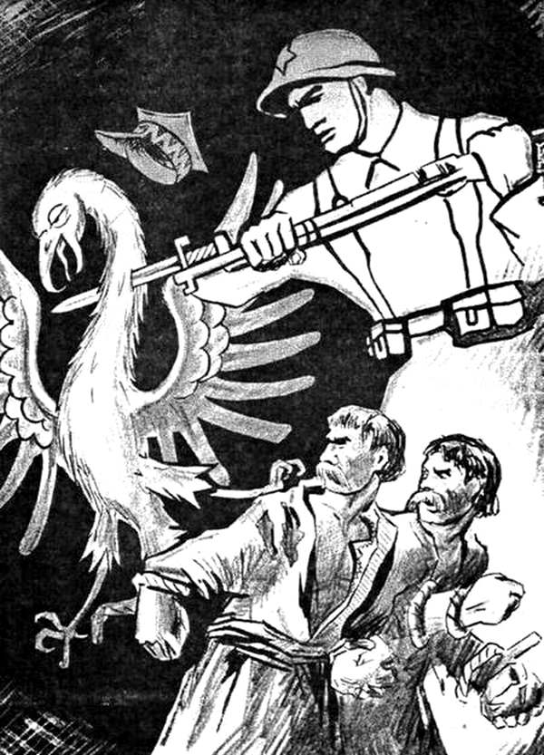 «Золотой сентябрь». Советский плакат представляет события осени 1939 года в качестве освобождения украинских земель от польской оккупации