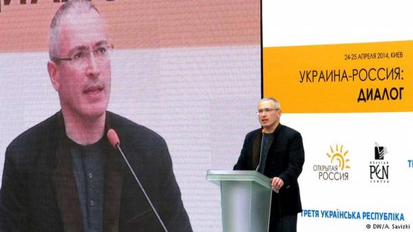 Михаил-Ходорковский-во-время-выступления-на-конгрессе.-Украина-Россия-диалог-24-апреля