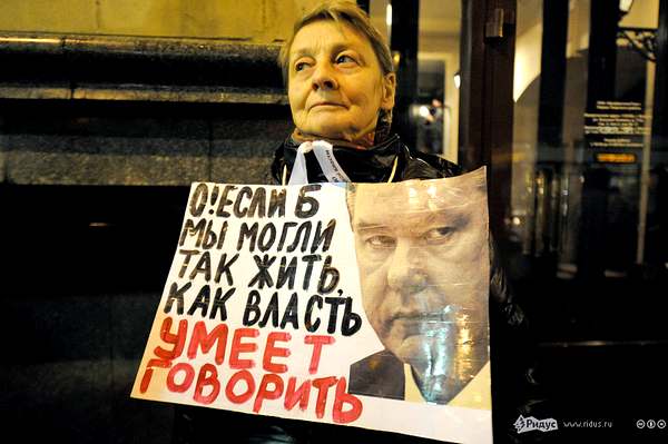 Митинг в поддержку 31-й статьи конституции РФ на Триумфальной площади в Москве. © АнтонТушин/Ridus.ru
