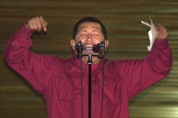 Благодарственная речь Уго Чавеса в 2005 году в адрес своих сторонников