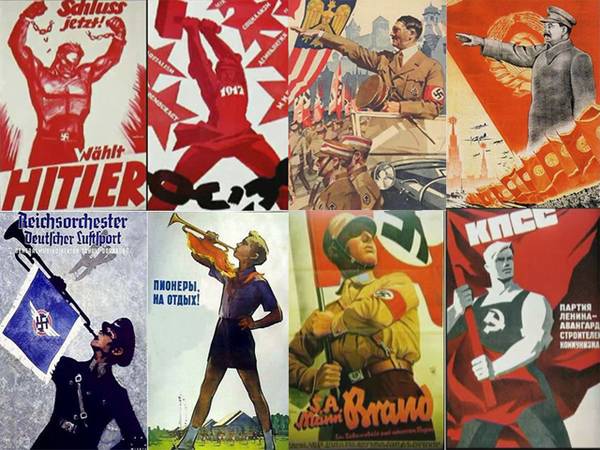 Плакаты Третьего Рейха и СССР в сравнении