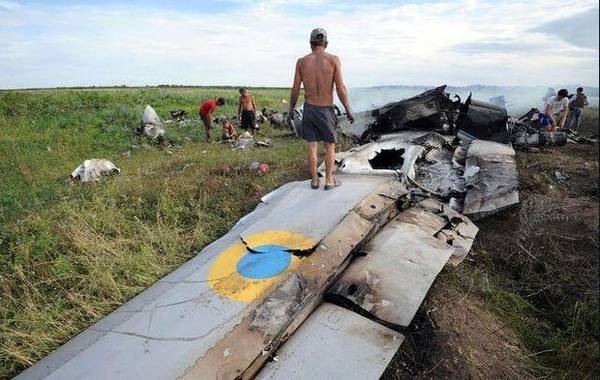 именно так поступили с ранее сбитым украинским военно-транспортным самолетом Ан-26