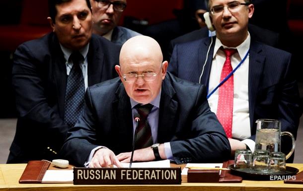 Коли ООН позбудеться Росії? | АРГУМЕНТ