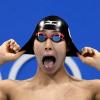 Японский пловец Хагино Косукэ готовится к старту в полуфинале заплыва вольным стилем на 200м.Christophe Simon / AFP