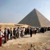 Пирамида Гизы в Каире. Египет. Реальность