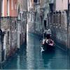 Прогулка на гондоле в Венеции. Реклама