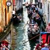 Прогулка на гондоле в Венеции. Реальность