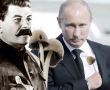 Фото:  Иосиф Сталин и Владимир Путин, коллаж