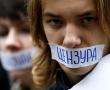 Фото:  Свобода слова в Украине-2012