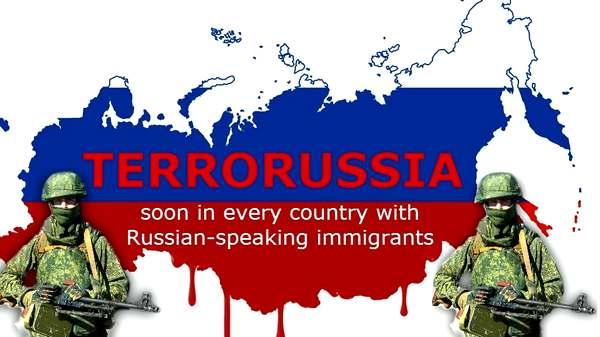 Image result for россия и Украина-враги! фото
