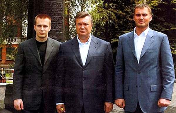 Гибель сына Януковича 