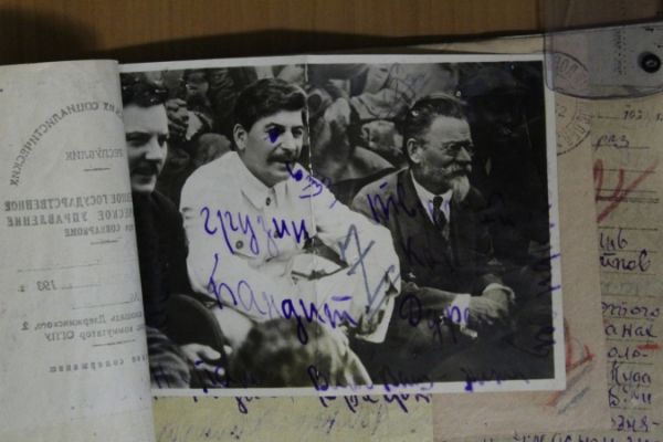 Фото:  Фотография, вложенная в анонимное письмо И. Малинина Сталину