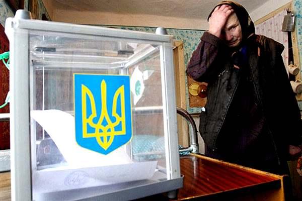 Фото:   Украина после выборов