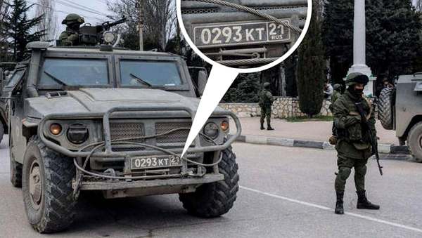 Так называемая самооборона Крыма - это спецвойска России (доказательство)