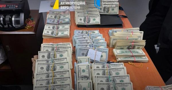 НАБУ проводить обшуки на постах Волинської митниці та КПП &laquo;Тиса&raquo;, січень 2026 р. / 