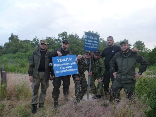Праворадикалы из «Светлой Руси» на границе с Украиной