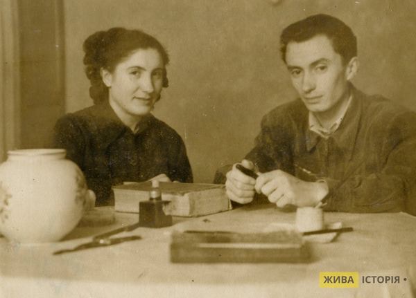 Євгенія і Володимир Боровські, 1955 р. Архів проєкту "Локальна історія"