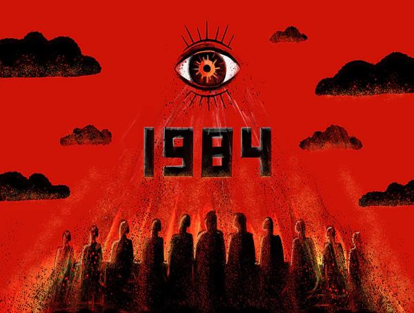 "1984": уроки з антиутопії