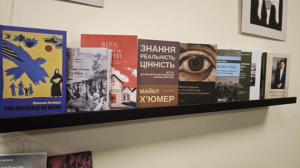 Лекції Сергія Шумила у Вільнюсі: Катакомбна Церква проти радянського режиму | фото: Олег Головатенко / LRT