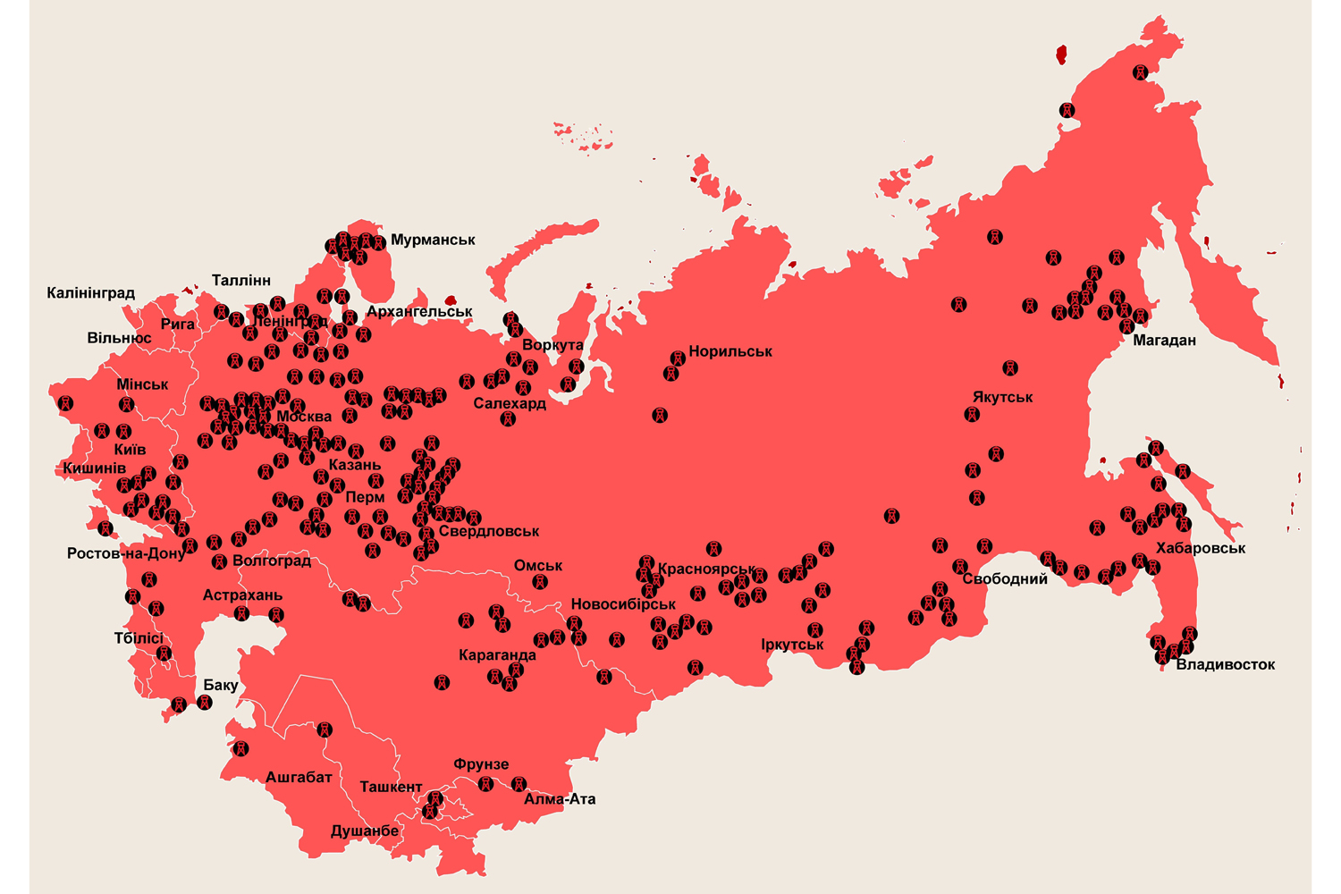 Карта радянських концтаборів. Джерело: Радіо Свобода.