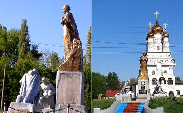 Еще недавно попасть на экскурсию к памятнику или проехать здесь из Горловки в Енакиево было крайне проблематично 