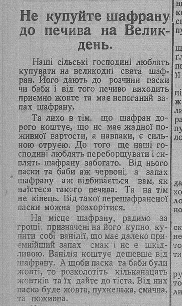 libraria.ua