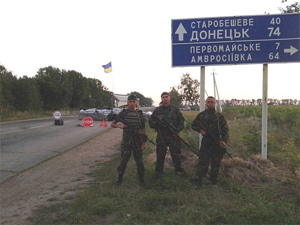 Так выглядел блокпост батальона «Прикарпатье» в Кутейниково