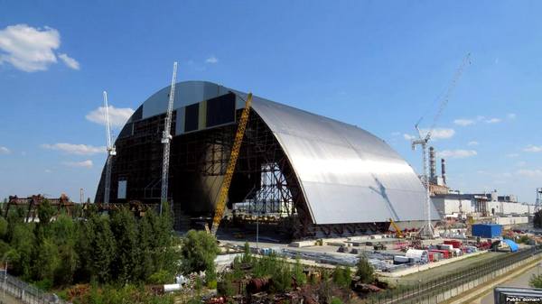 Государственное специализированное предприятие " Чернобыльская АЭС"