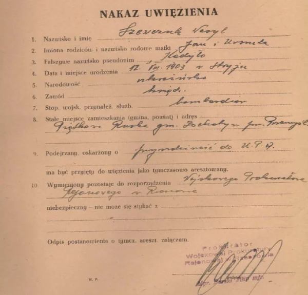 Анкета отця Василя Шевчука під час затримання / Фото: history.rayon.in.ua