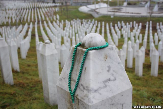 Мемориальное кладбище Поточары. Жертвы геноцида 1995 года в Сребренице