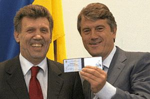 Ющенко — Президент и пятью годами позже