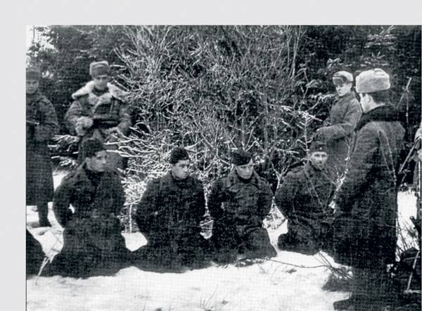 Задержание диверсионной группы Ярошенко. 1944 г.