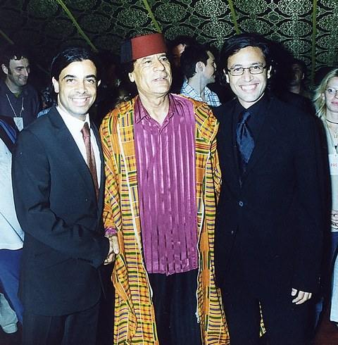 Арфуши и Каддафи 