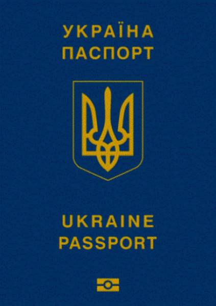 Passport_0