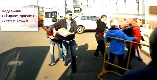 Как уличные воры грабят иностранных туристов в Питербурге
