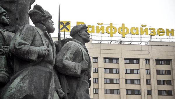 Попри обіцянки &ldquo;ось-ось&rdquo; вийти з РФ, австрійський Raiffeisenbank продовжує заробляти в Росії мільярди / Getty Images