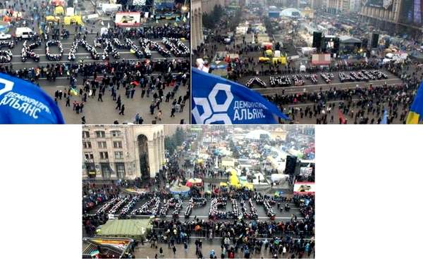 Многочисленные и забавные флеш-мобы на Майдане