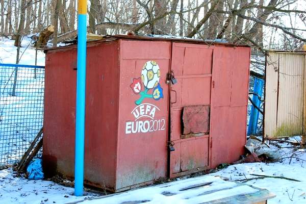 «Евро-хенд-мейд» в Берминводах, Харьковская область