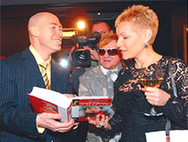 Дмитрий Гордон и его гражданская супруга Елена Сербина