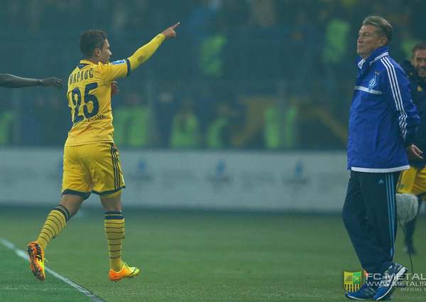 «Металлист» со счетом 3:0 обыграл на своем поле киевское «Динамо»