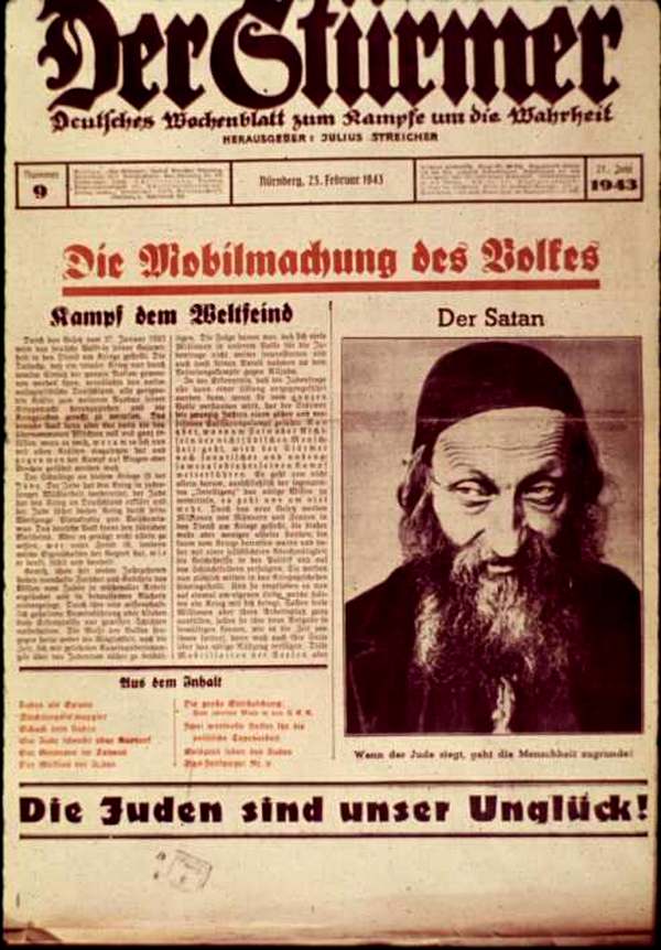 Погромная антисемитская пропаганда в Третьем Рейхе была поставлена ​​на конвейер