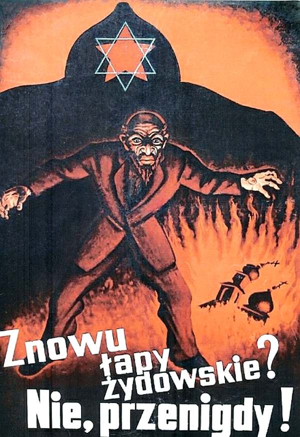 Антисемитский плакат польских национальных демократов межвоенного времени
