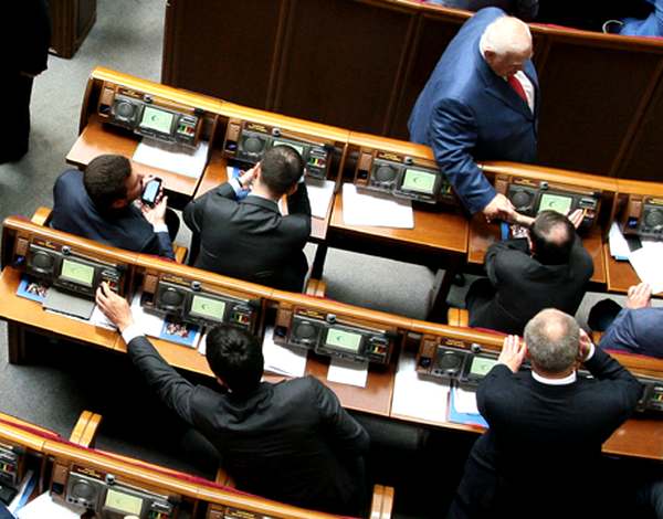 Левченко проголосовал вместо своего коллеги